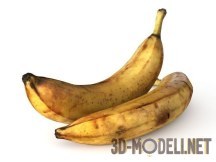 Два перезревших банана