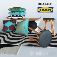 Подушки, коврики Tillfalle и табуреты от IKEA