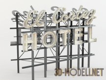 3d-модель Уличная вывеска для отеля