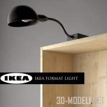3d-модель Софит Format IKEA