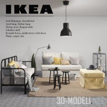 3d-модель Мебель из каталога IKEA 2017-2018