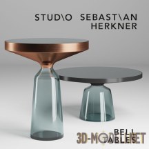 Столики Bell от Sebastian Herkner Studio