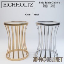 Приставной столик Eichholtz Chilton