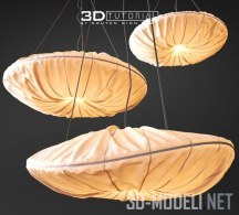3d-модель Подвесной светильник из ткани