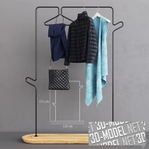 Вешалка Pend Valet Stand от Kann Design