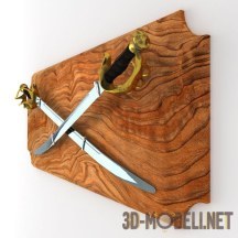 3d-модель Деревянная доска с саблями