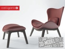 Кресло с пуфом Lazy от Calligaris