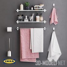 3d-модель Аксессуары IKEA Brogrund и косметика L:a Bruket и Meraki
