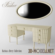 3d-модель Туалетный столик Barbara Barry Baker