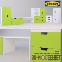 3d-модель Мебельная система для хранения «Stuva» от IKEA