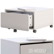 3d-модель Ящик для хранения IKEA Slakt