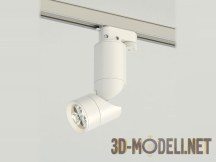 3d-модель Трековый фокусируемый светильник Aledo 8W MINI Focus
