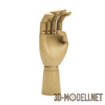 3d-модель «Wooden Hand» от Hay