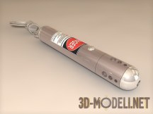 3d-модель Лазерная указка