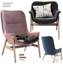 Кресло VEDBO IKEA