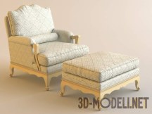 3d-модель Кресло с пуфом «Siroko» SALDA ARREDAMENTI