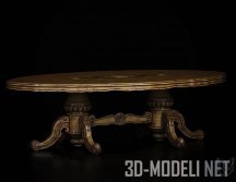 3d-модель Барочный обеденный стол