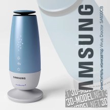 3d-модель Ионизатор воздуха Virus Doctor SA600CB от Samsung
