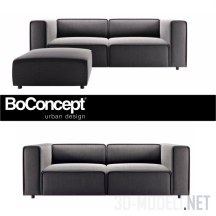 Современный диван BoConcept Carmo
