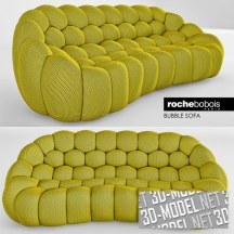 Желтый диван Roche Bobois Bubble