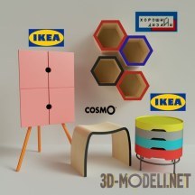 Мебель для детской от IKEA Cosmo Good Design