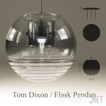 Подвес Flask Smoke от Tom Dixon
