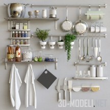 Набор для кухни IKEA Trivia