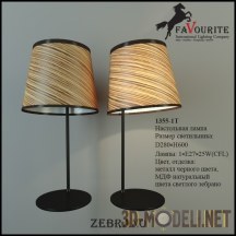 Настольная лампа Favourite «Zebrano»