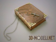 3d-модель Библия и крестик