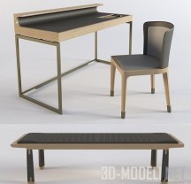 3d-модель Комплект современной мебели Dimensione Chi Wing Lo