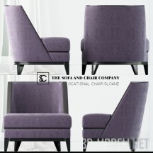 Кресло Sloane от The Sofa and Chair Company