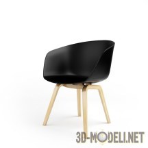 3d-модель Кресло «About A» от датского дизайнерского бренда Hay
