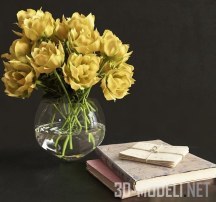 Букет желтых цветов и книга