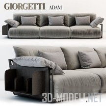Современный диван Adam от Giorgetti