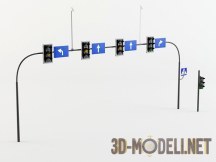 3d-модель Дорожные знаки направления движения
