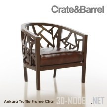 Кресло Ankara Truffle Frame от Crate&Barrel