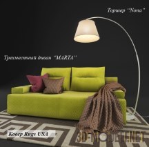 Компактный диван «Marta» от Pufetto