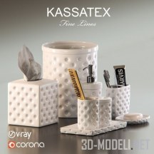 Аксессуары для ванной Kassatex Savoy
