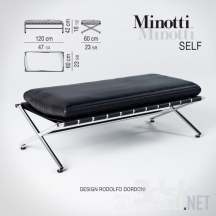 Скамья Self от Minotti