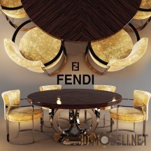 Обеденный стол Galileo Fendi Casa