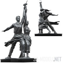 3d-модель Рабочий и колхозница, скульптура