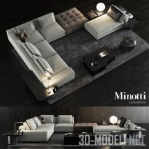 3d-модель Набор мебели с диваном Lawrence от Minotti