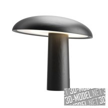 Forma Table Lamp by ClassiCon