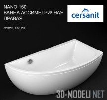 3d-модель Правая ванна NANO 150 от Cersanit