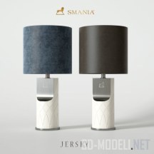 3d-модель Настольная лампа Smania Jersey