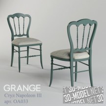 3d-модель Кресло-стул Grange Napoleon III