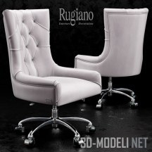 Кресло со светлой обивкой ITACA Rugiano