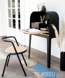 Французский миниатюрный стол Elmer, элегантный и функциональный