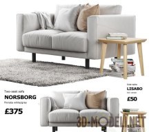 Диван IKEA NOSRBORG, стол, ковер и декор