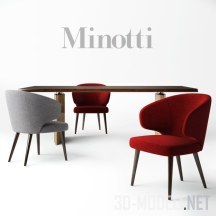 Стул ASTON, стол MORGAN от Minotti